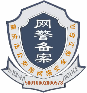 船舶配件-重慶蜀陽(yáng)商貿有限公司